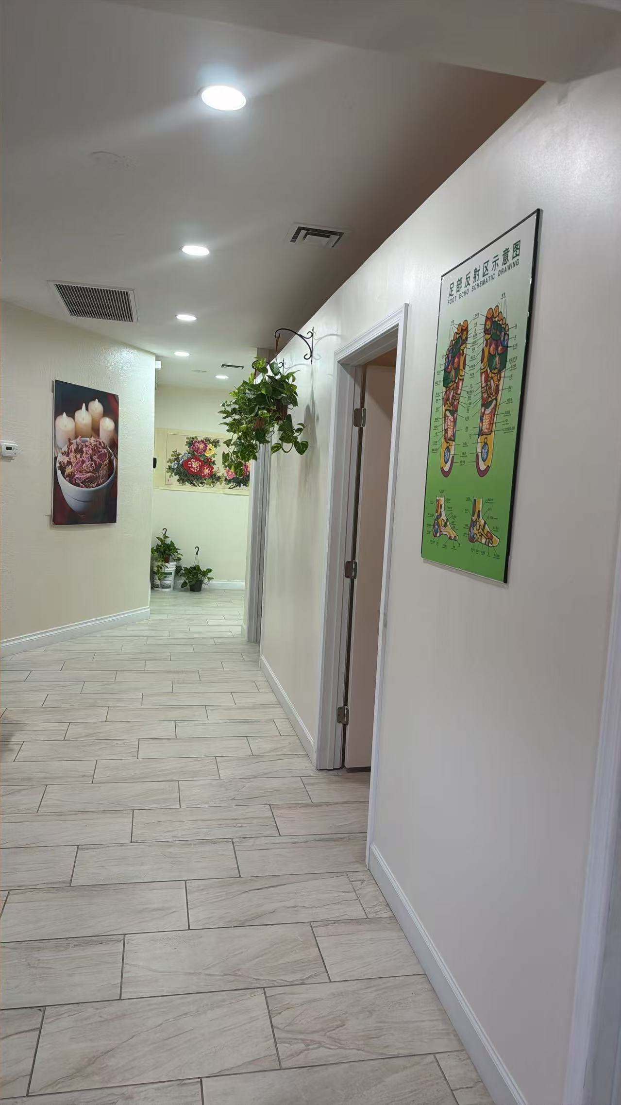 Studio Waiting Area